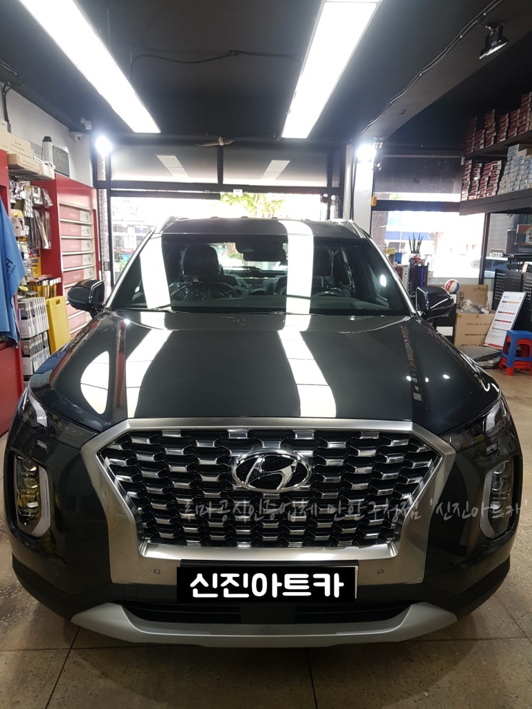 신진카인테리어 이미지