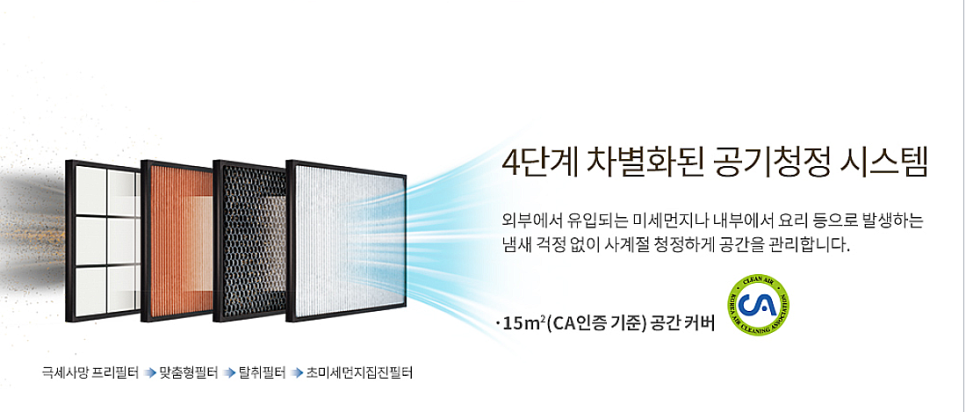 행복한의류 이미지
