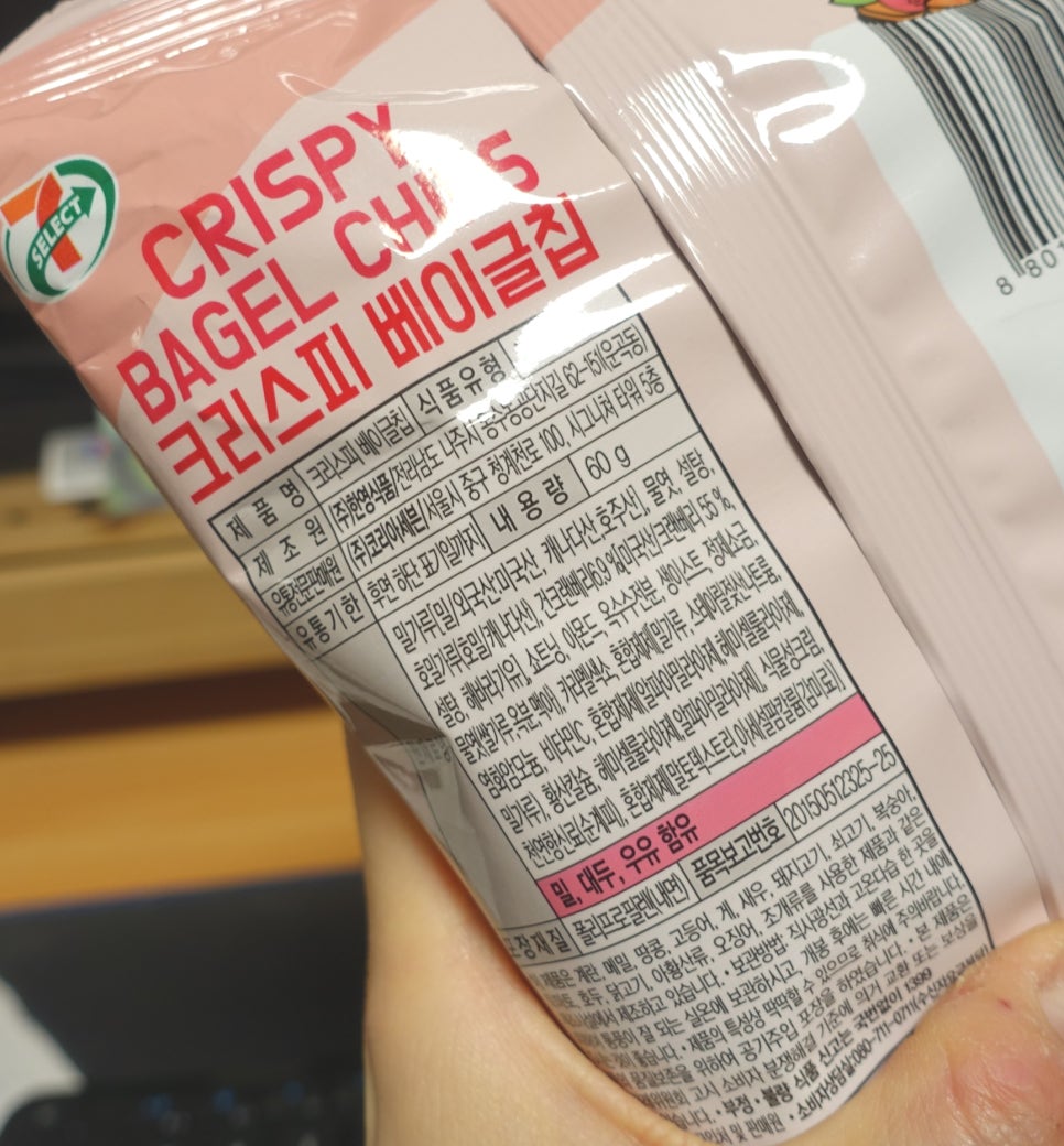 (주)한영식품 이미지