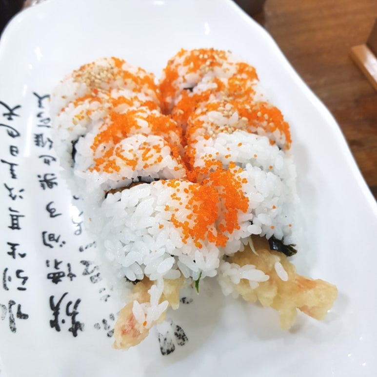 정문김밥 이미지