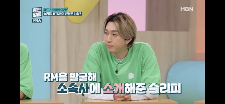 리더피씨 이미지