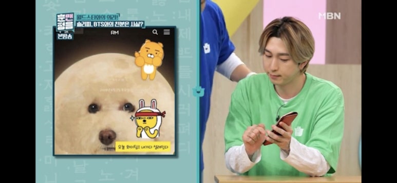 스타디움피씨 이미지