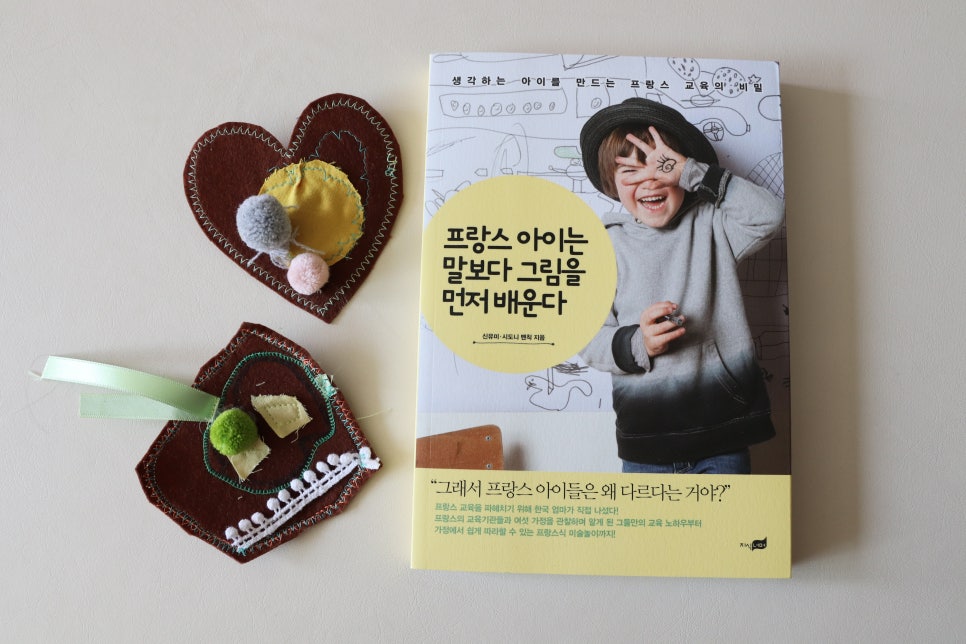 쥬트플러스 이미지