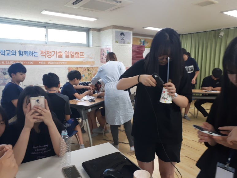꿈JOBGO 이미지