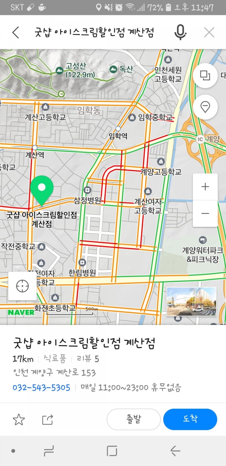 뉴월드기획 이미지