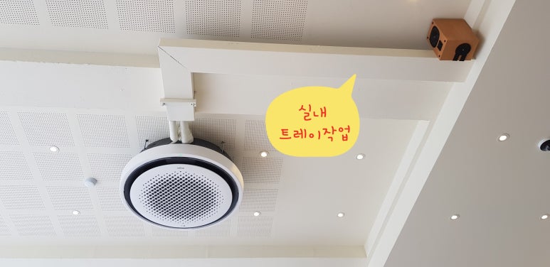 대호에어컨 이미지