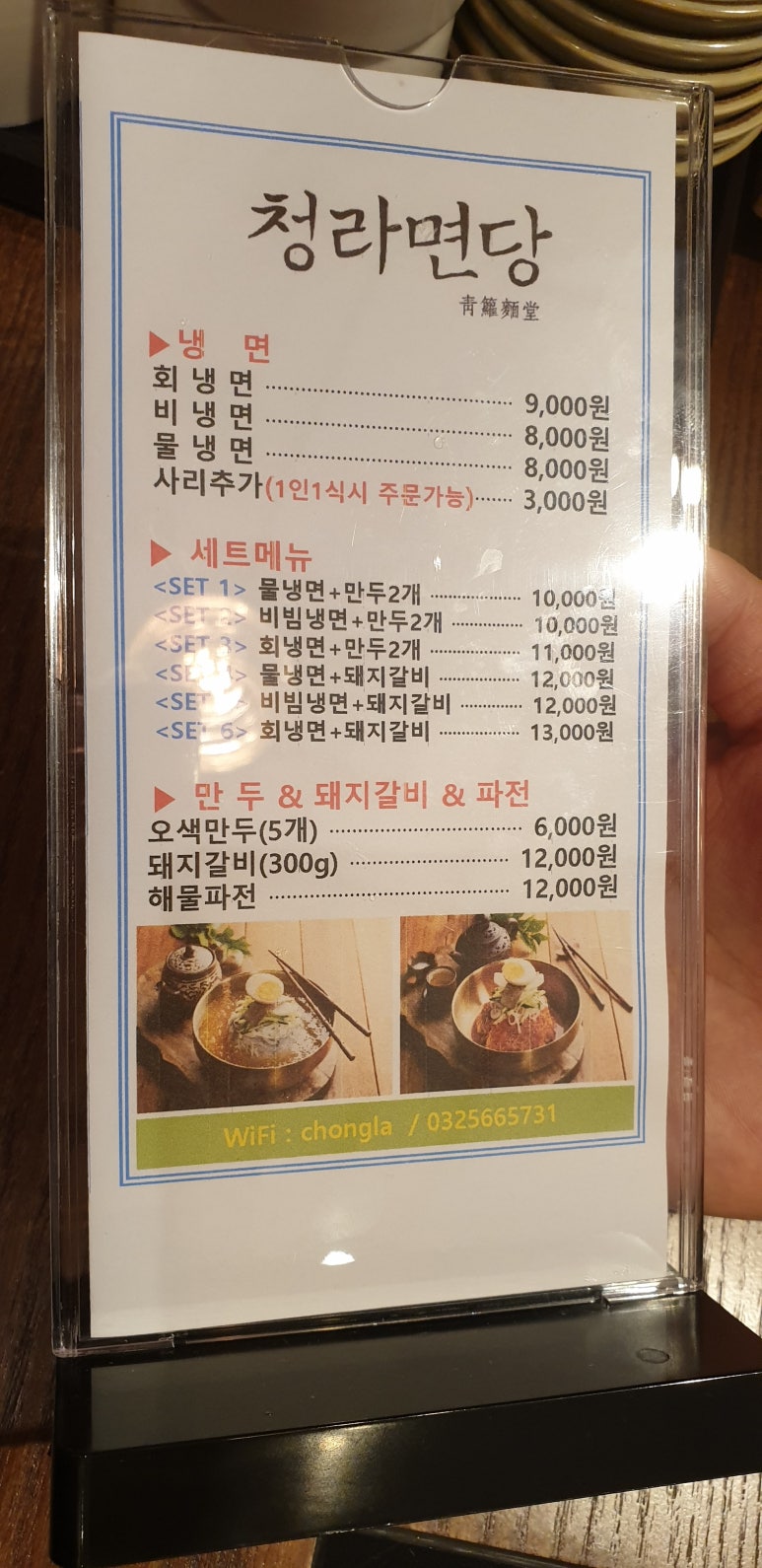 동서주유소 이미지