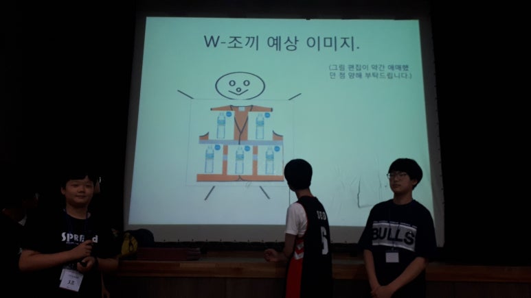 꿈JOBGO 이미지