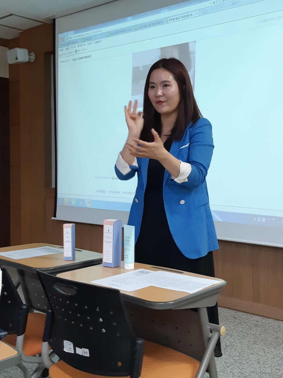 씨앤피플 이미지