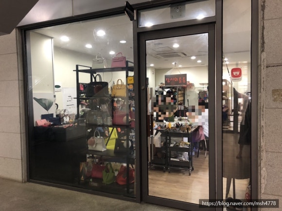 제이민가죽공방 이미지