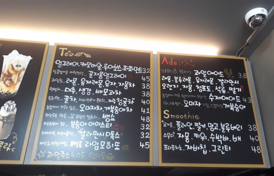 시청길 이미지