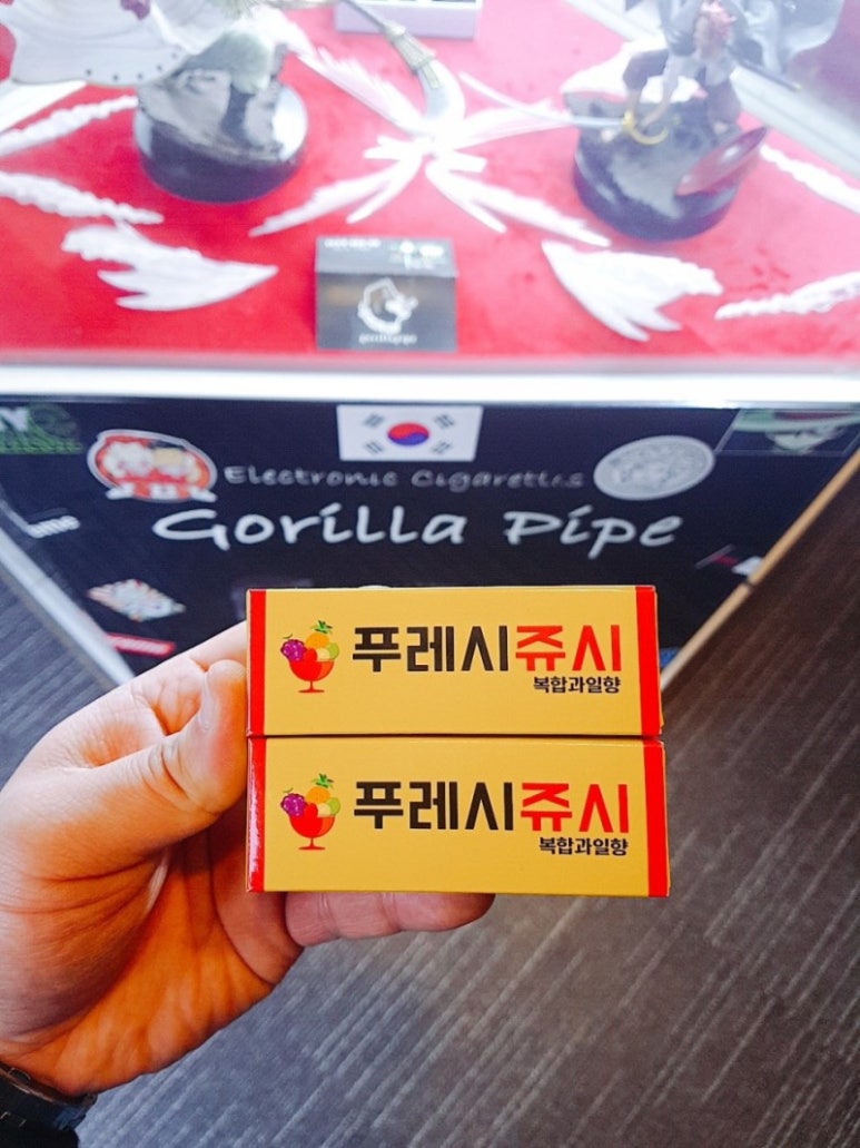 고릴라파이프 이미지