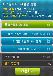 히어로헤어 이미지