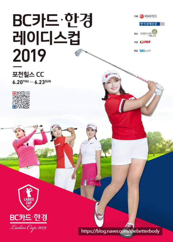 더바른몸 이미지