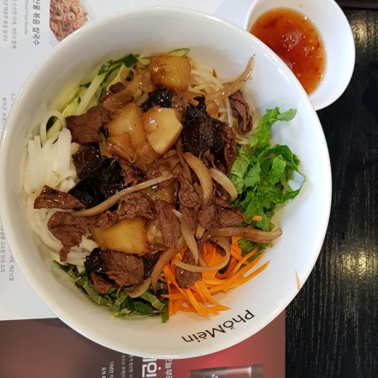 숙이국수 이미지