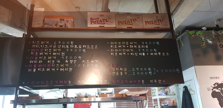 나인바이츠 이미지