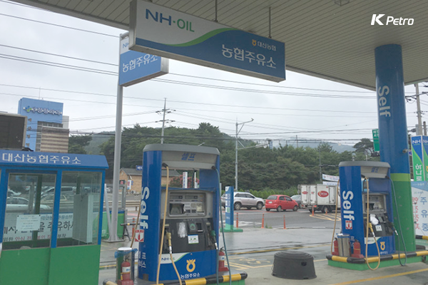 대산주유소 이미지