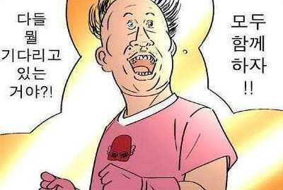 청평사계절 이미지