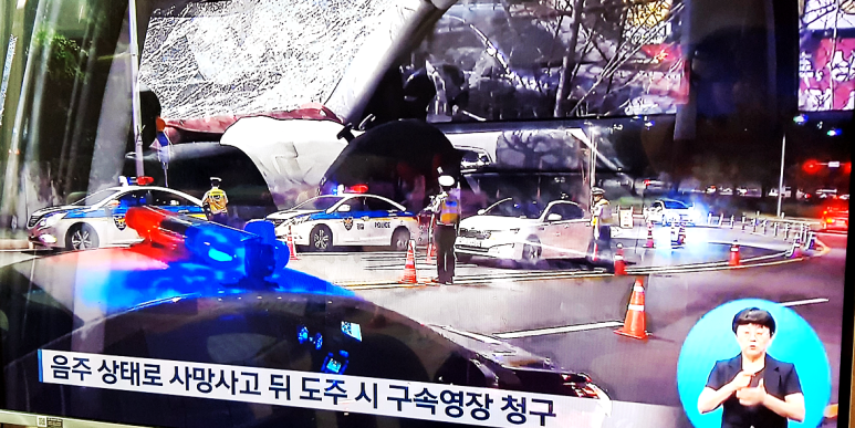 태양자동차정비 이미지