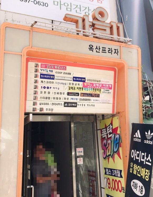 야미쿡 이미지