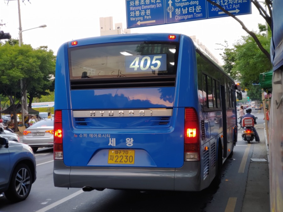 세왕 이미지
