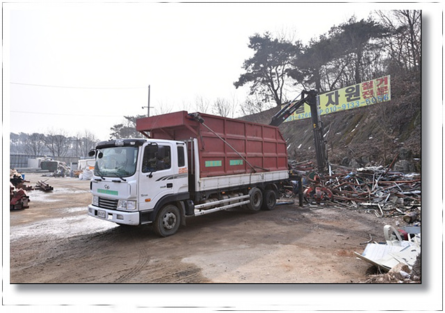 일신환경개발 이미지