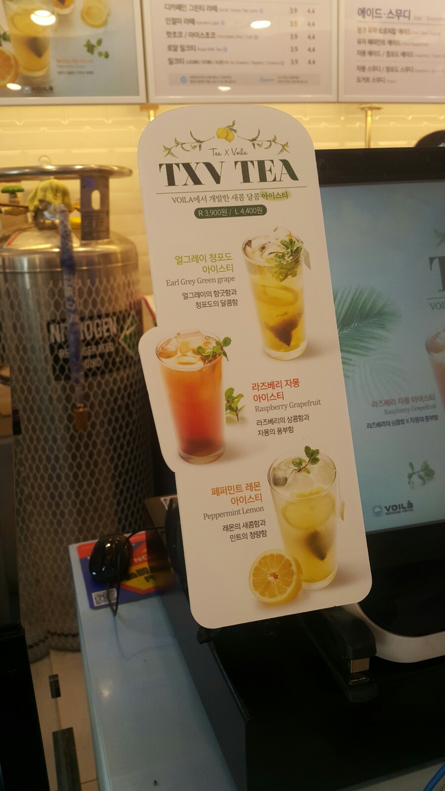 브알라 대학로점 이미지