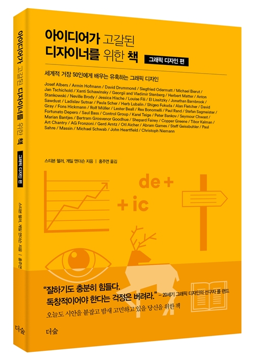 디자인153 이미지