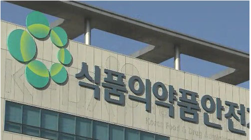 한국농약마트 이미지