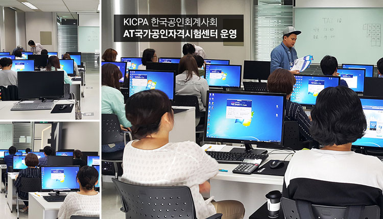 이젠IT컴퓨터아카데미 이미지