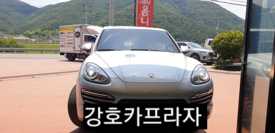 강호카프라자지바트 이미지