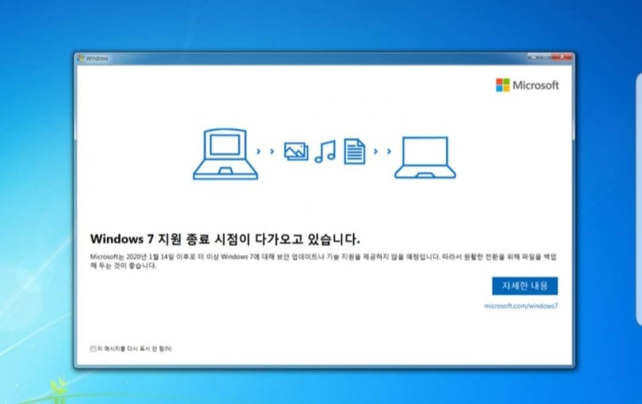 홍성컴퓨터 이미지