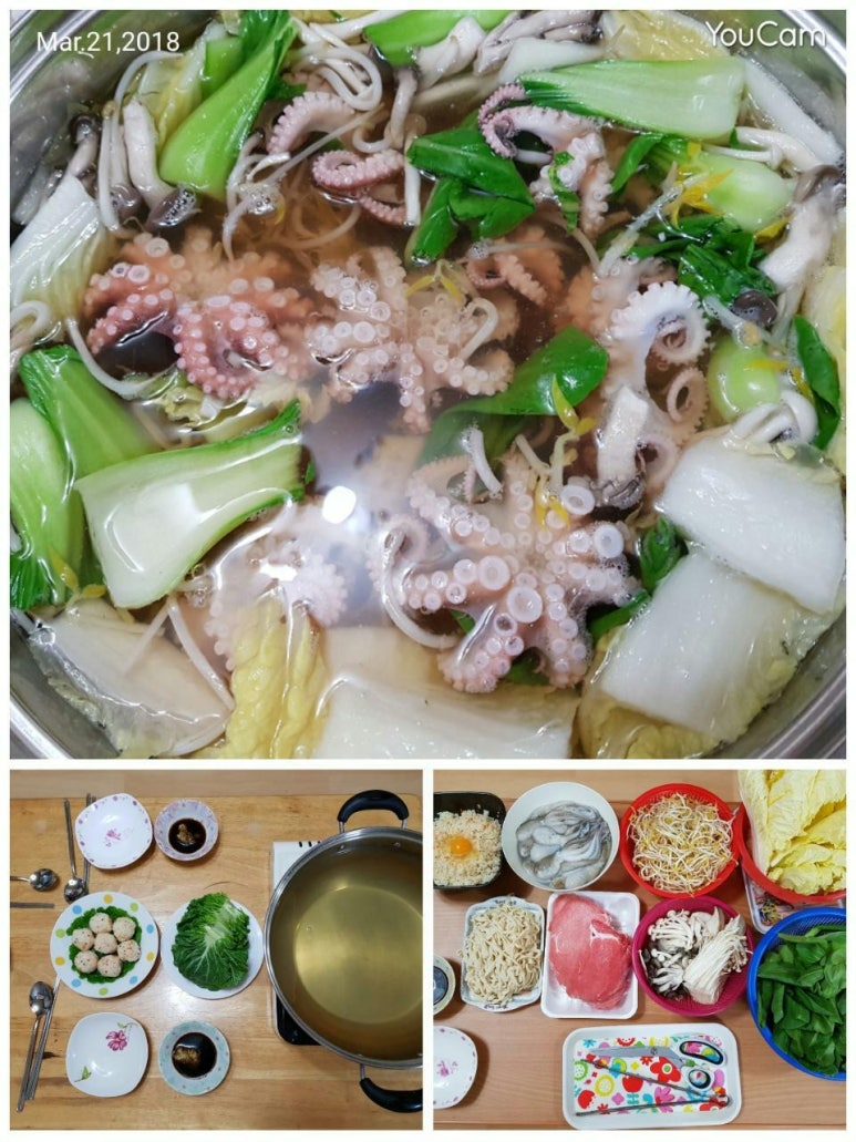 신선수산 이미지