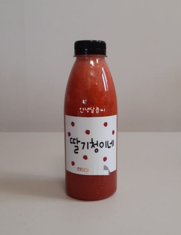 달콤씨 이미지