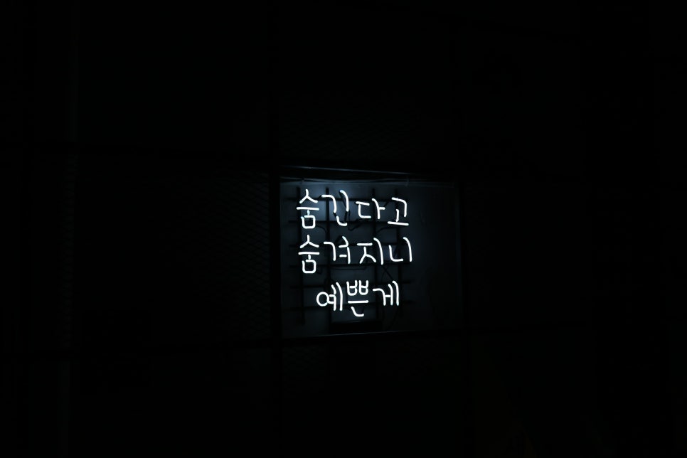 고선생 이미지