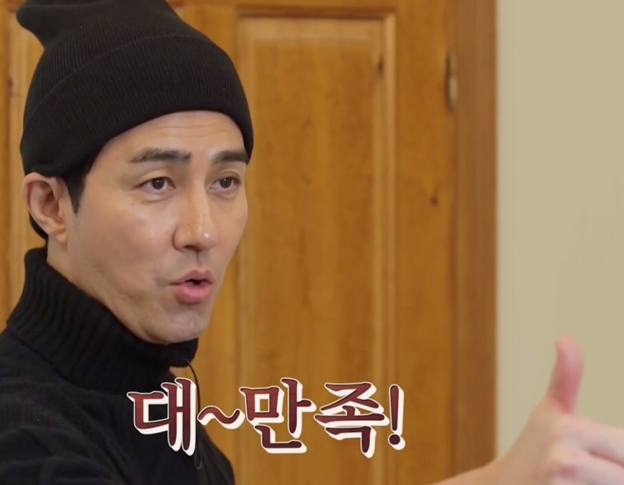 커피랜드 이미지