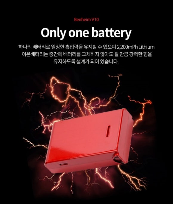 벤하임 이미지