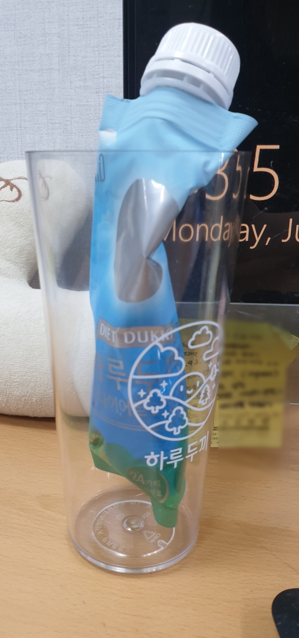 밸업 이미지