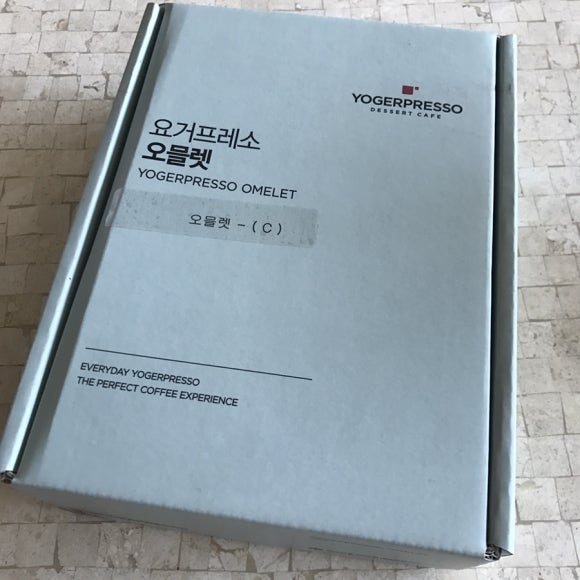 돈피꼬 이미지