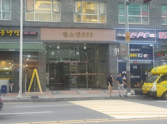 천연덕공방 이미지