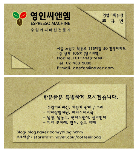 (주)디자인피아 이미지