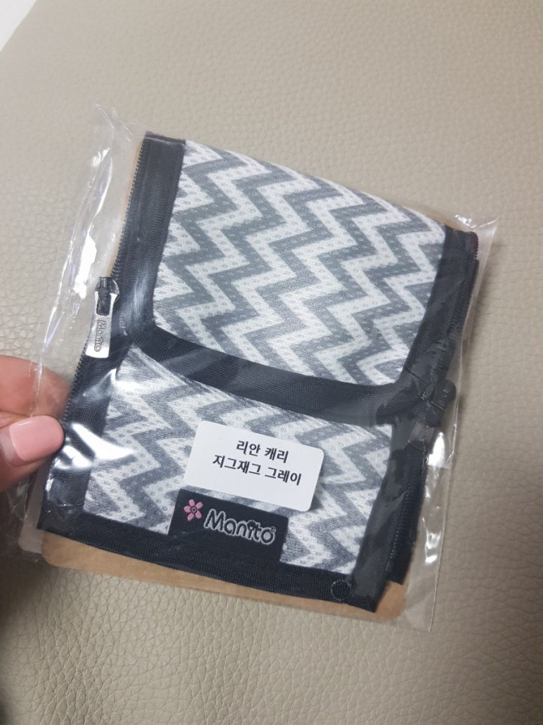 스펀지플러스마트 이미지