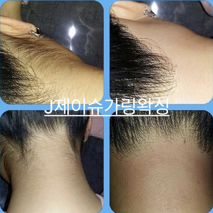 제이슈헤어 이미지