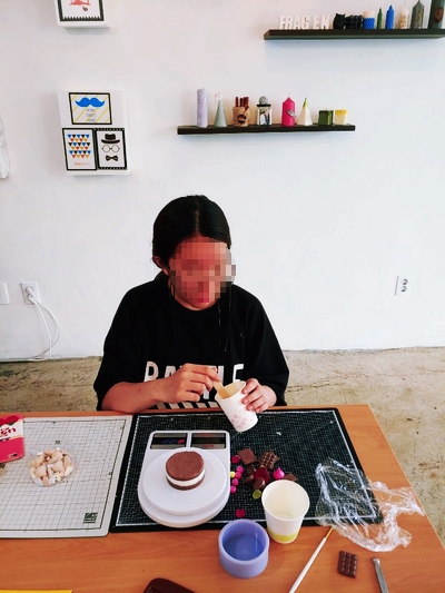 프래그린 이미지