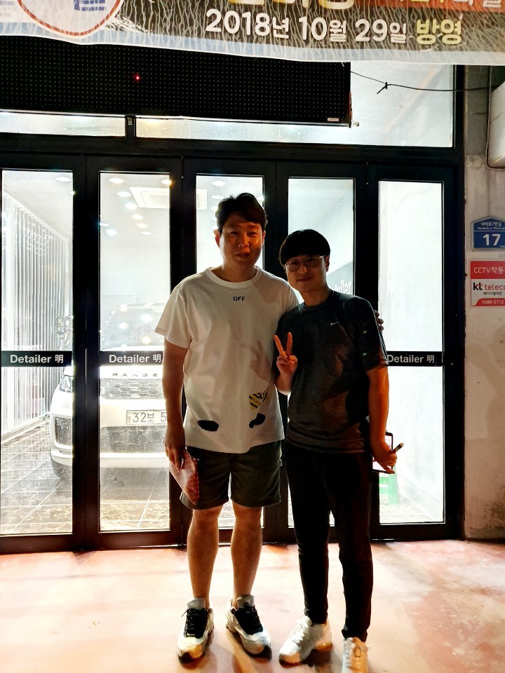 디테일러명김해 이미지