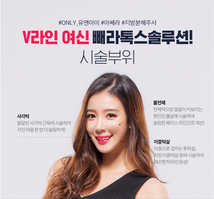 리쥬의원 이미지