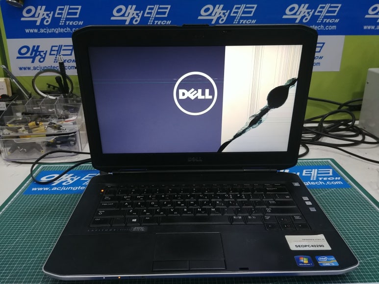 델노트북서비스센터 이미지