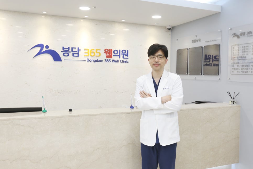봉담성모의원 이미지