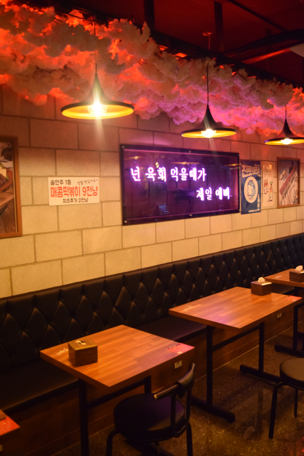 유케야 연수점 이미지