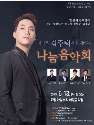 꽃가람플라워 이미지